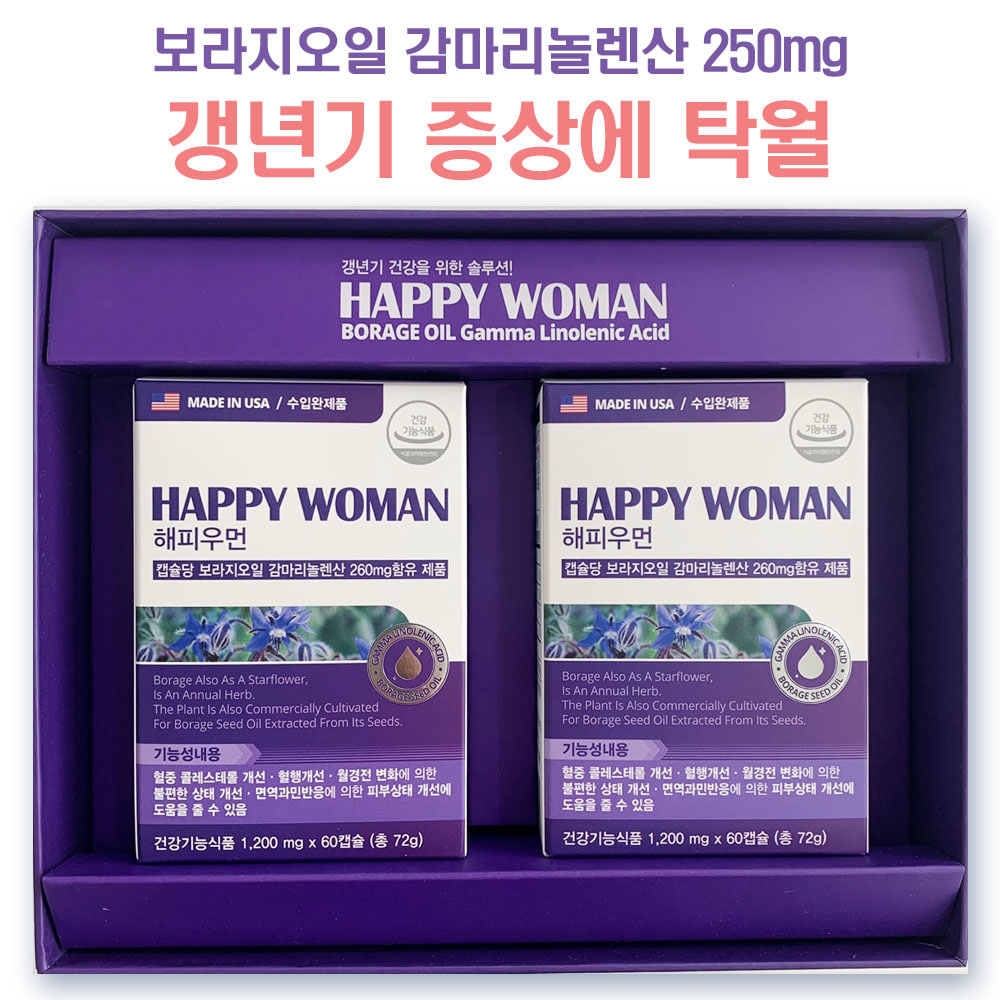 [약국전용] 여성 갱년기 영양제 해피우먼 2/4개월분